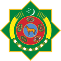 トルクメニスタンの国章