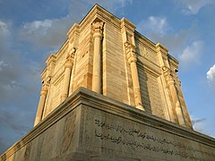 Ferdowsi's mausoleum in Tus, Iran