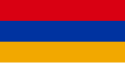 Armeeniä lipp