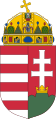 Герб Венгрыі