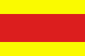 Другий прапор династії Нгуєнів (1920—1945 рр.)