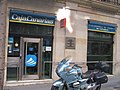 Thumbnail for Savings bank (Spain)