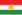 伊拉克庫爾德斯坦