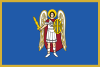 Banner o Kyiv