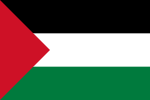Vlag van Transjordanië, 1921 tot 1928