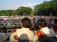 UP Diliman graduation ceremonies
