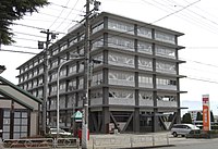 Nagano Kurita Post Office