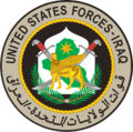 Combat patch for United States Forces – Iraq: the palm fronds are intended to represent peace and prosperity, below the Lamassu embodying Mesopotamian cultural heritage