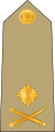 Major general (Kenya Army)[37]