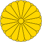Japonijos herbas