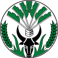 Emblema della Repubblica malgascia