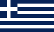 Thumbnail for Greek junta