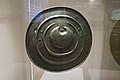 Bronze shield, Czech Republic, c. 1200 BC