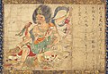 紙本著色辟邪絵「天刑星」　12世紀　奈良国立博物館蔵　天啓星が、疫病神の牛頭天王をはじめとする疫鬼を食べている。現在は5点の掛軸となっているが、戦後に切断される以前は一巻の絵巻物であった。