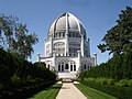 The Bahá'í House of Worship, in Wilmette, Illinois