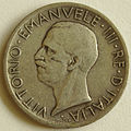 5 lires (1927)