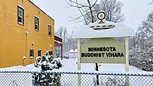 Front view of the Minnesota Buddhist Vihara, Minnesota
