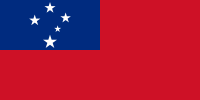 薩摩亞國旗