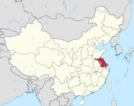 Map showing the location of சியாங்சு மாகாணம்