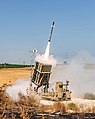 Iron Dome anti-rocket system launcher