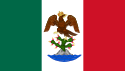 الامبراطوريه الميكسيكيه الاولانيه