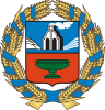 Coat of arms of آلتای دیاری