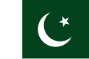Прапор Західний Пакистан