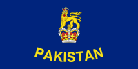 The flag of the governor-general of Pakistan featuring St Edward's Crown