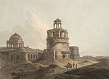 Feroze Shah Kotla ruins, painted in 1802.