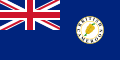 Բրիտանական Կամերունի դրոշը (1922-1961)