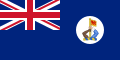 Pohjois-Borneo (1948–1963)