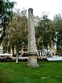 Prince of Orange obelisk, Bath 1734