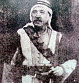 الشيخ صالح العلي، اللاذقية.