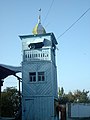 A minaret of the Dungan mosque in Karakol. A small minority in Kyrgyzstan, Dungans are also Muslims
