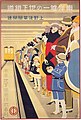 「東洋唯一の地下鉄道　上野浅草間開通」昭和2年（1927年）