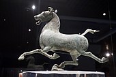The Flying Horse of Gansu; circa 300; bronze; height: 34.5 cm, length: 45 cm; width: 13.1 cm; Gansu Provincial Museum, Lanzhou