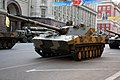 Pháo tự hành chống tăng Sprut-SD của Nga