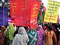 Image 49Rally in Dhaka, organized by Jatiyo Nari Shramik Trade Union Kendra (National Women Workers Trade Union Centre), an organization affiliated with the Bangladesh Trade Union Kendra.