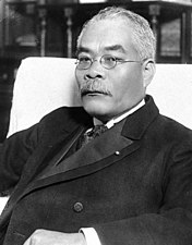 Osachi Hamaguchi, Prime Minister of Japan from 1929 to 1931