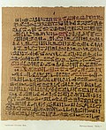 Thumbnail for Egyptian language