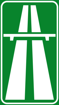 Tο σήμα των Ιταλικών αυτοκινητοδρόμων