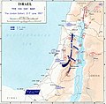 Израелско-јорданскi фронт (5 - 7. јун 1967)