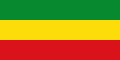 The Civil flag of the Transitional Government of Ethiopia (1991–1996). It is the same as the 1975–1987 official flag, except for the ratio.
