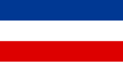 Vlag van Joegoslavië