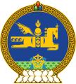 モンゴル国の国章