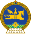 Coat of arms of موغولئون