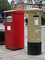 A gold box with red franking mail box (Enfield)