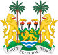 Coat of Arms of സിയേറാ ലിയോൺ