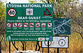 Regulations inside the Etosha National Park