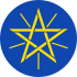 Štátny znak Etiópie